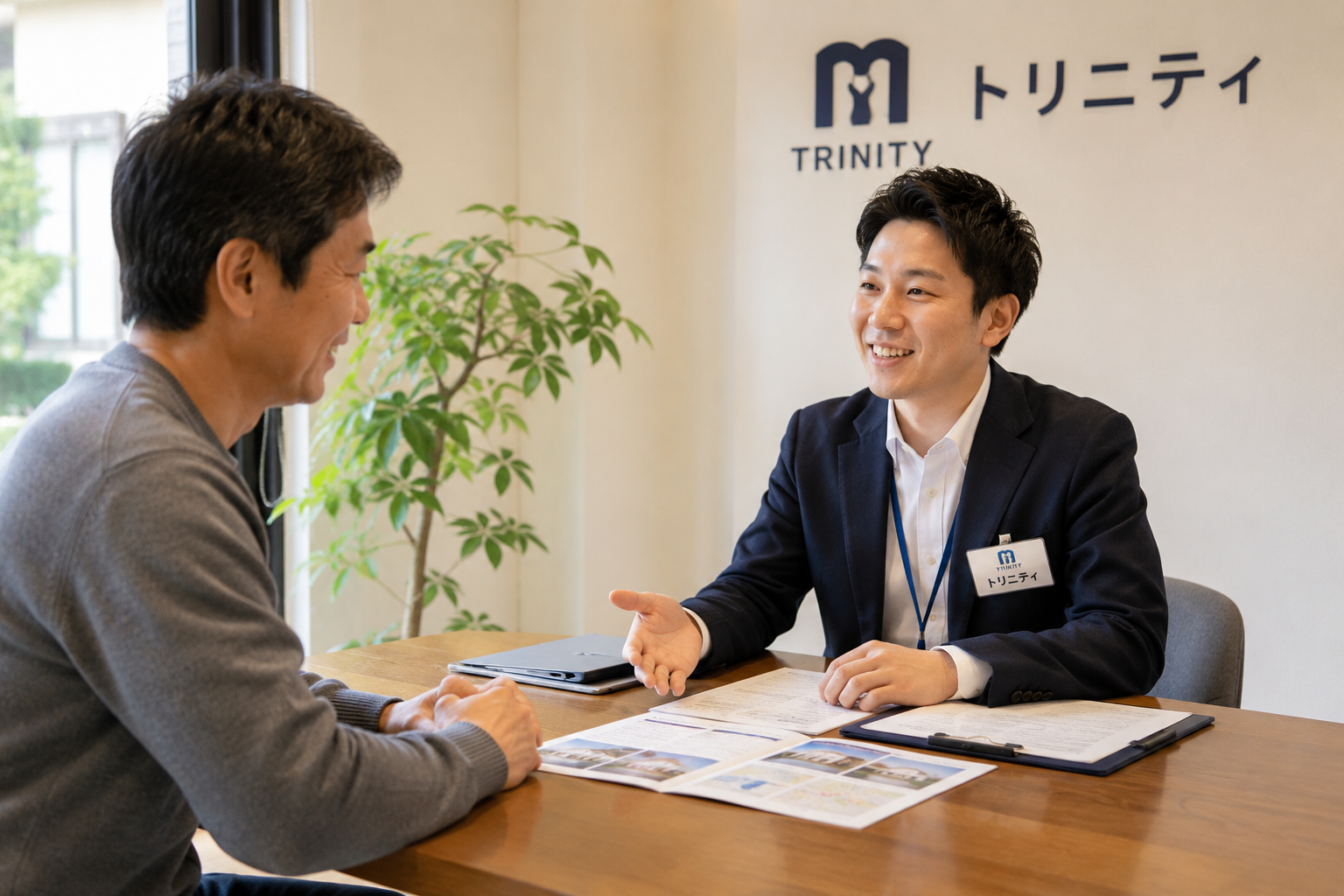3. 不動産仲介業者の選び方