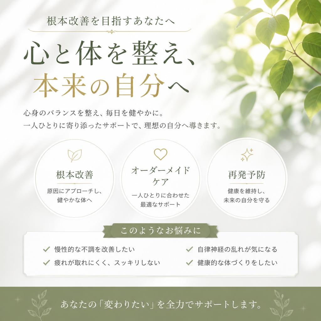 4. 建築基準法と税金の関係